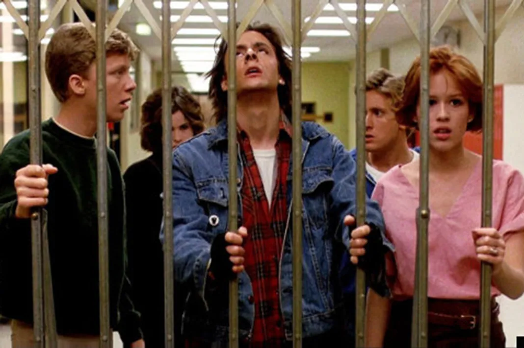The Breakfast Club, Paramount, 032316