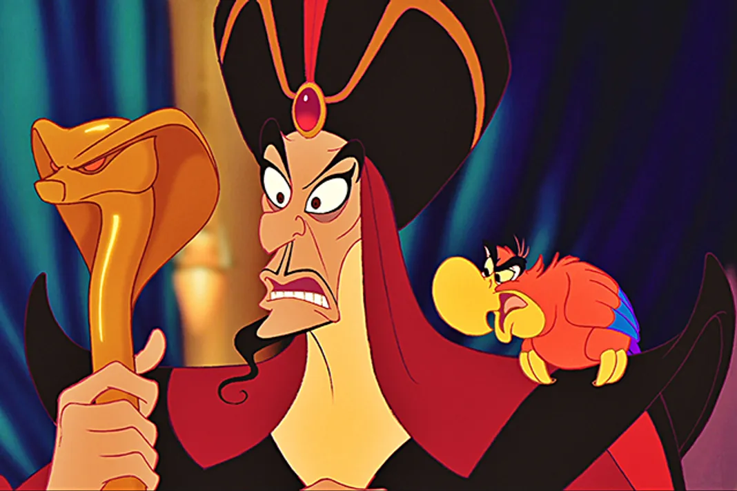 afar-Aladdin-Disney-090116