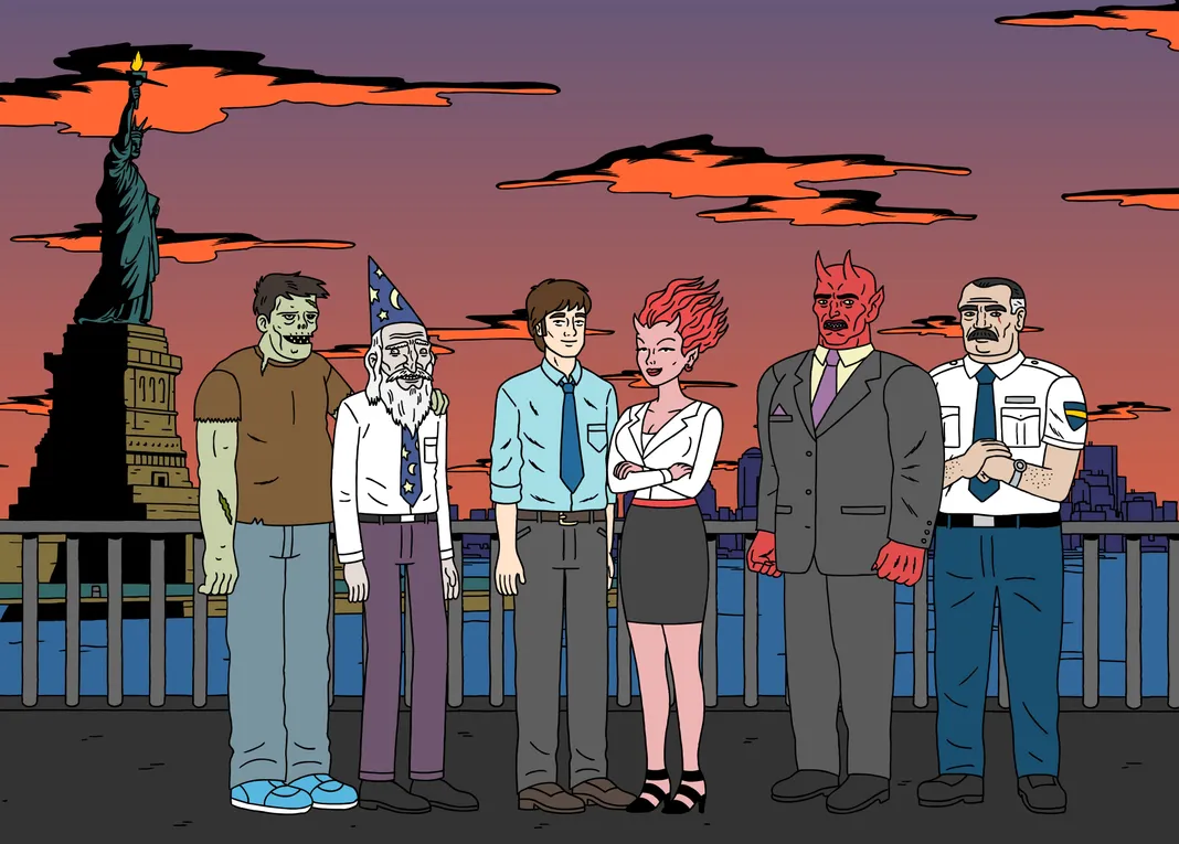 Ugly Americans