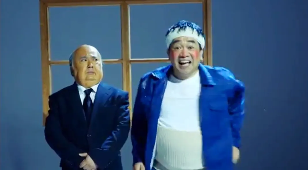 Japan Hitchcock Ad